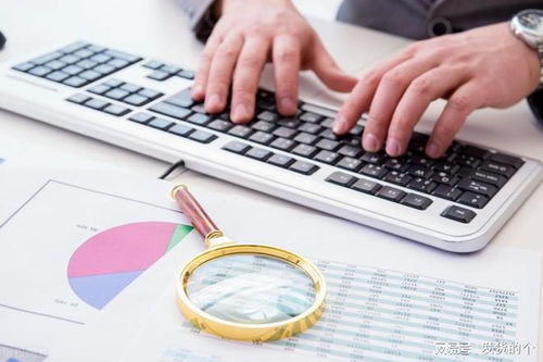 CCRC DSA数据安全评估师认证报考条件详解